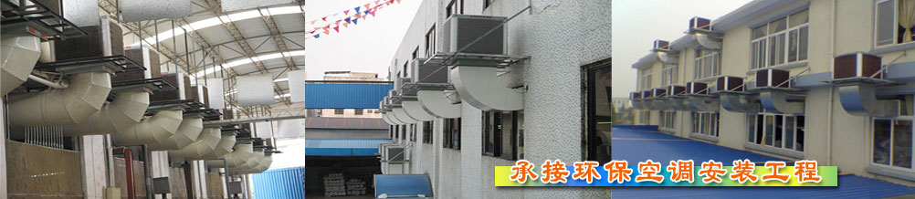 �нӭh(hu��n)�����{(di��o)���b����