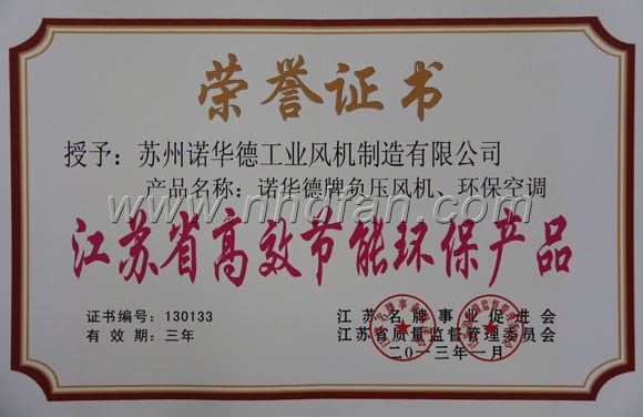 �Z�A�­h(hu��n)�����{���Kʡ��Ч��(ji��)�ܭh(hu��n)���aƷ�s�u�C��